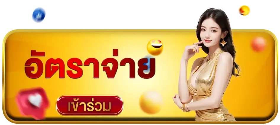 lottovip ฮานอย