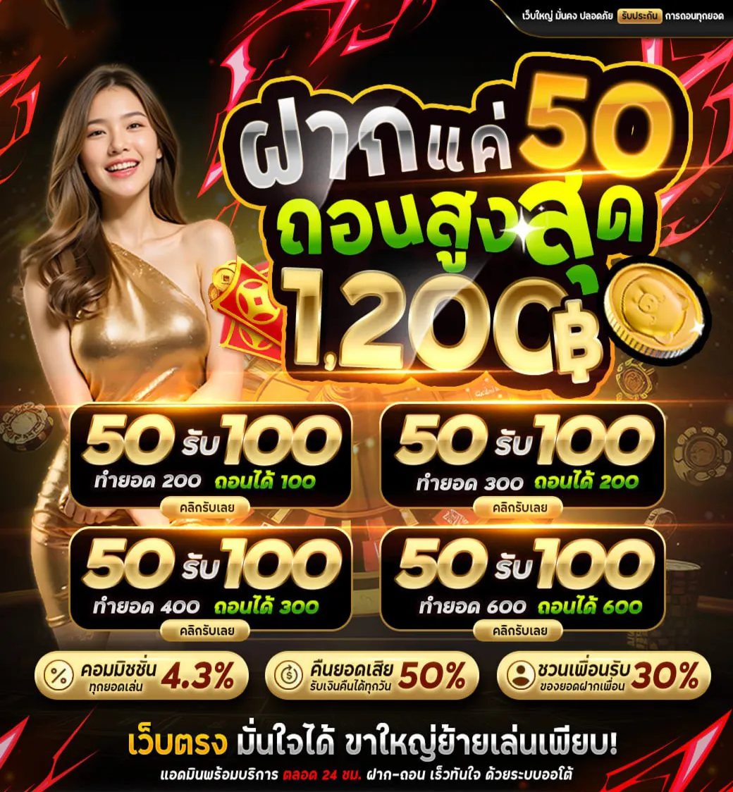 lottovip ฮานอย
